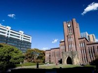 Les universités japonaises misent sur le luxe pour attirer les étudiants étrangers
